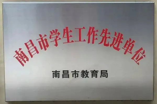 篮球教练如何帮助球员理解规则的重要性?_0